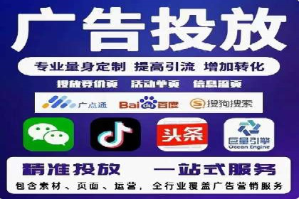 百度竞价包年，打造品牌营销新模式——成功案例分享